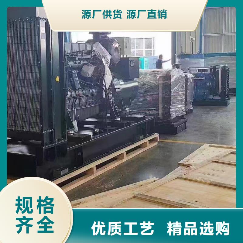 張家口康保縣哪里有租發(fā)電機的地方