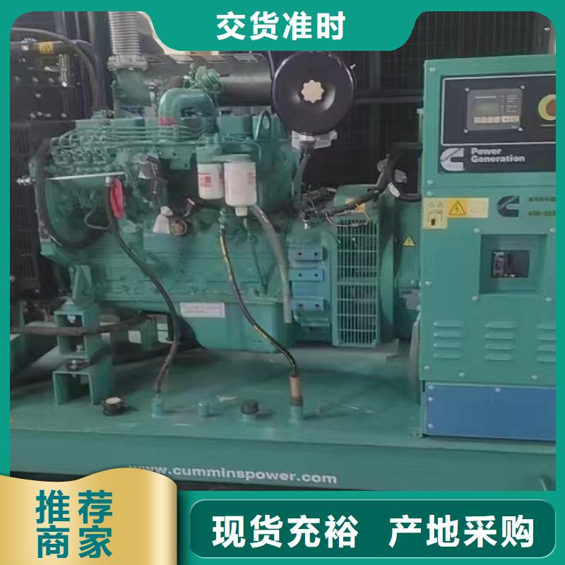 站前發(fā)電機(jī)租賃