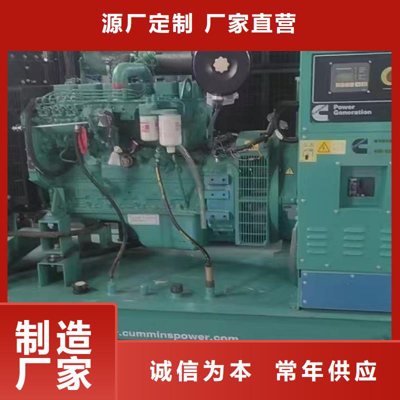 蕪湖發電機租賃價格