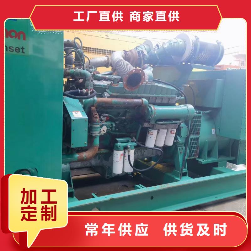 張家口張北縣發電車租賃
