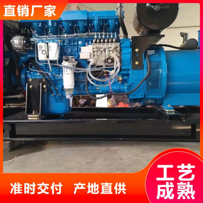 红河发电机租赁