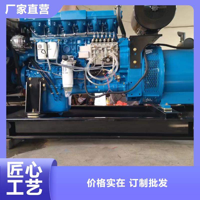 2025更新中北鎮租賃發電機聯系電話