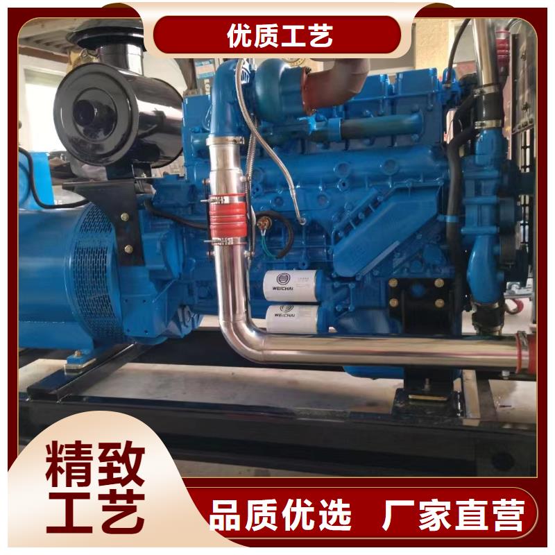 合山发电机租赁