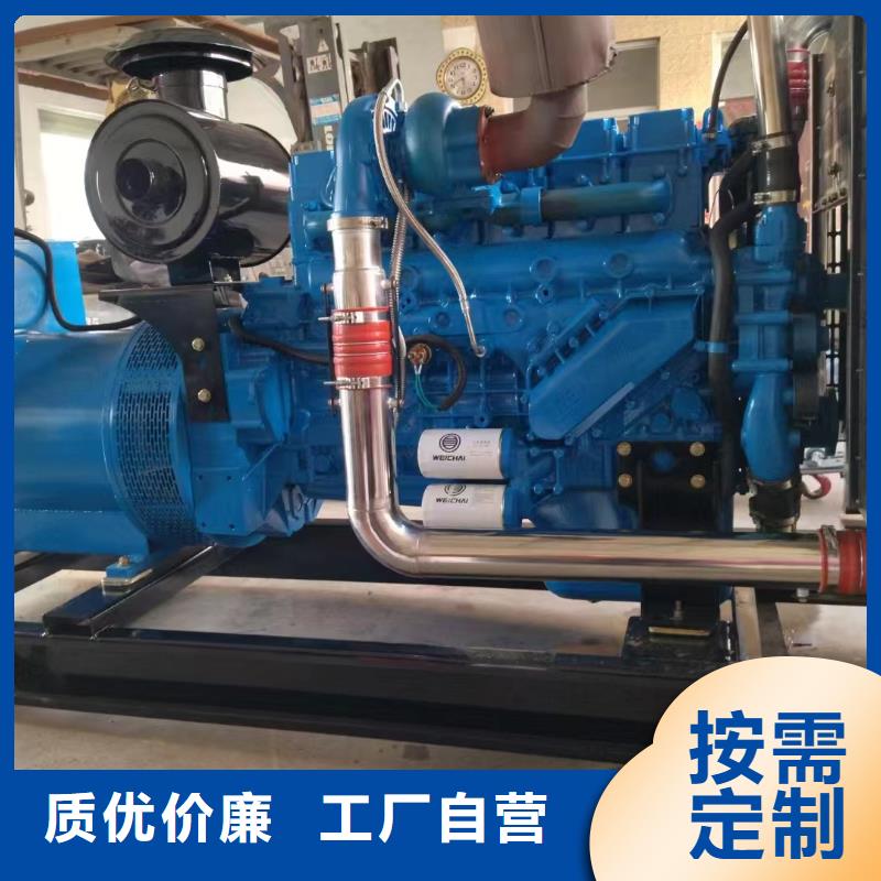 銀川出租發電機電話
