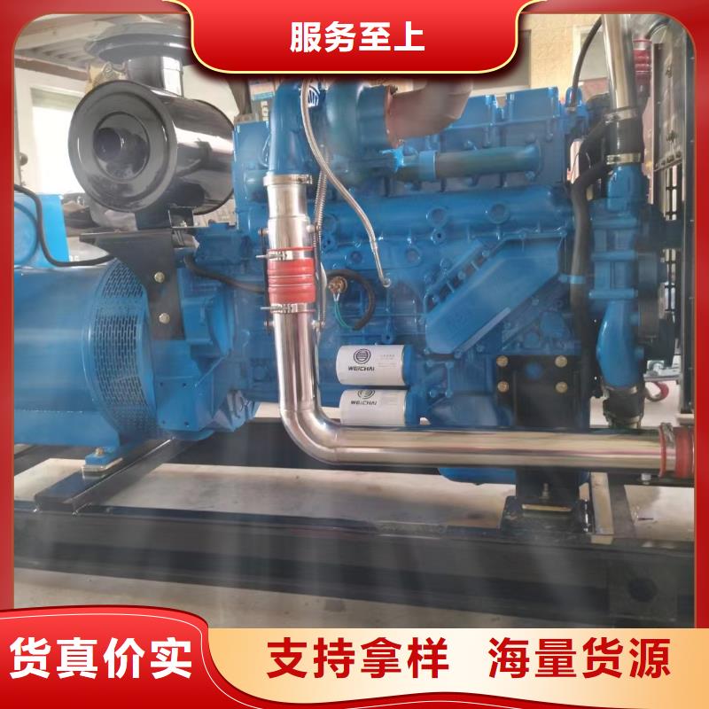 承德鷹手營子礦發(fā)電車出租