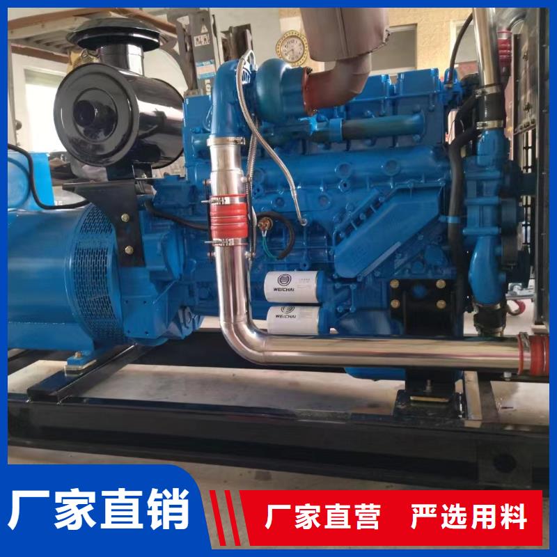 安居發電車租賃