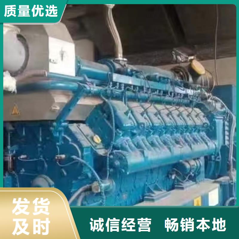 高陽租賃發電機