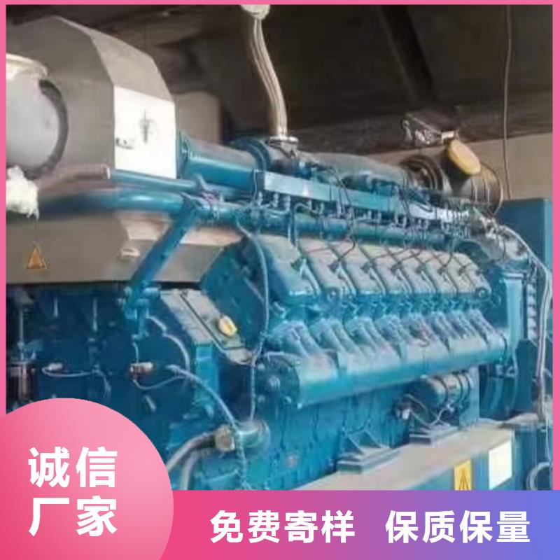 北京庄河发电机租赁公司批发价