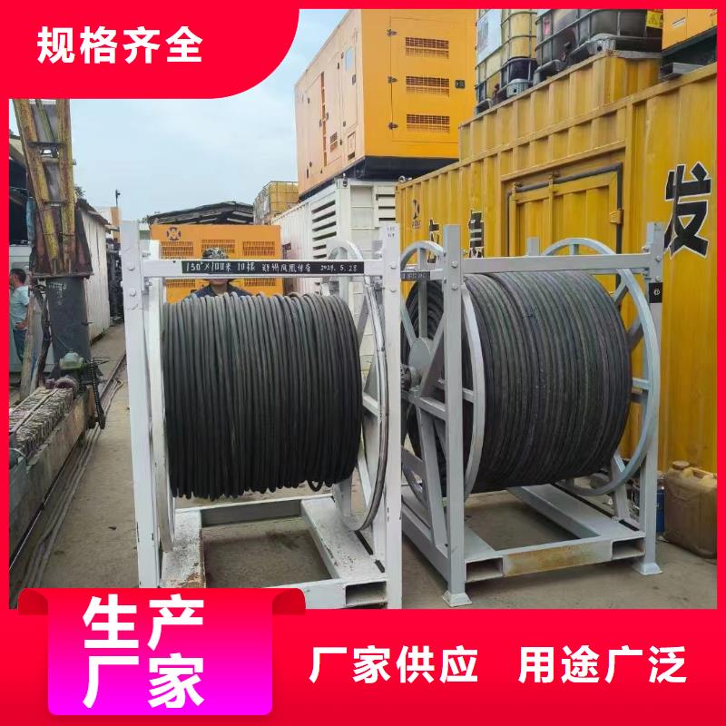 西城維修發電機