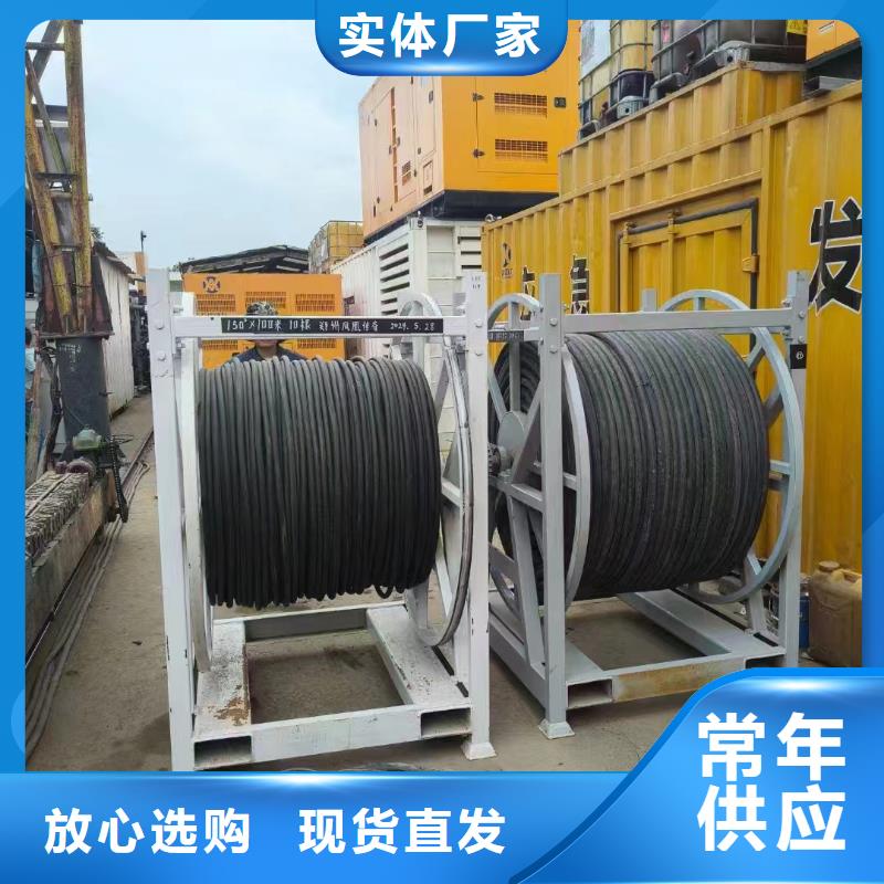 天津寶坻區(qū)發(fā)電機出租