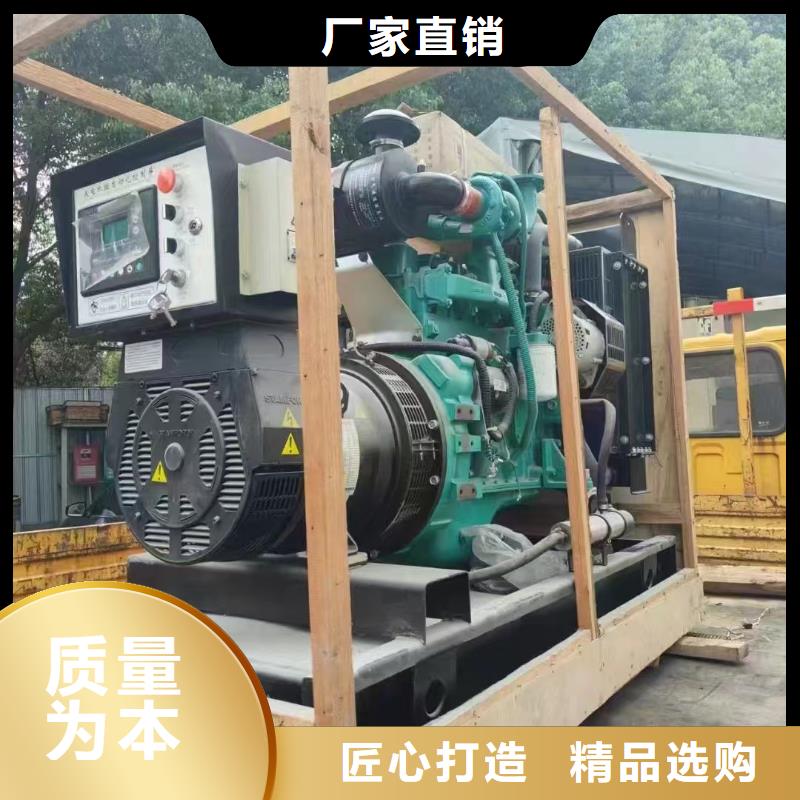豐臺建華發電機組出租電話現貨直供