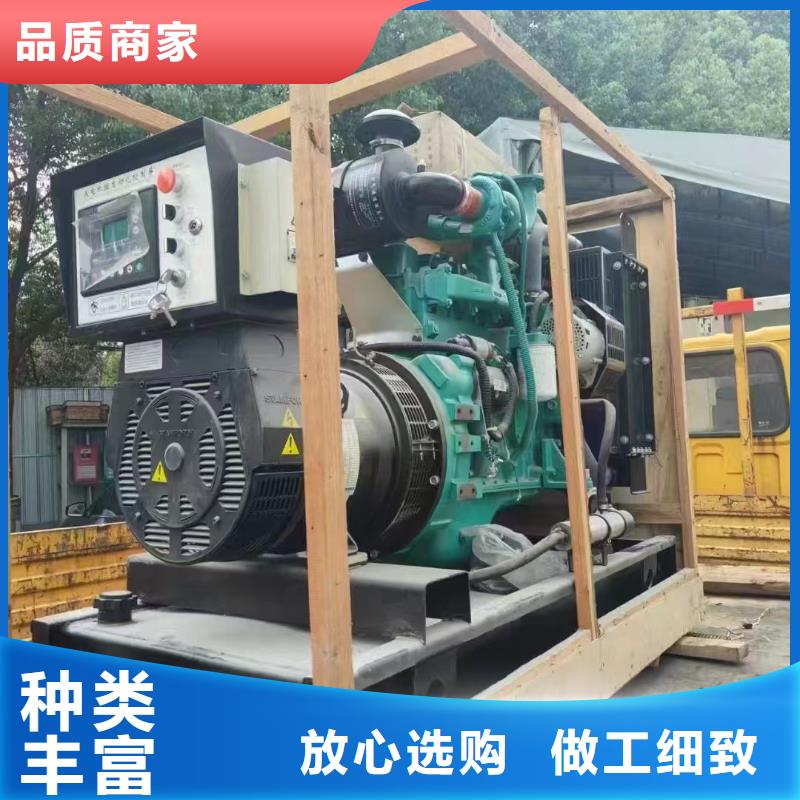 塘沽大慶租賃三相發(fā)電機(jī)電話中心