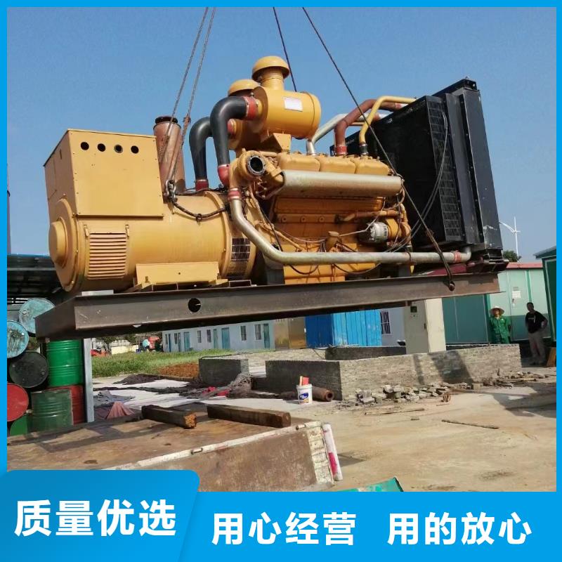 岷縣哪里租發(fā)電機(jī)