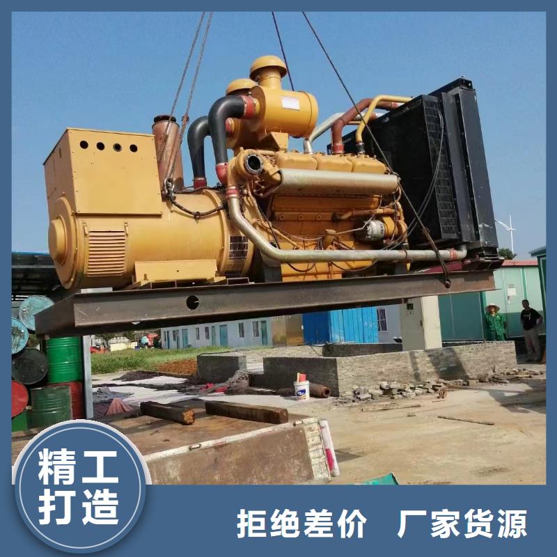 2025更新公主嶺租發電機一天多少錢