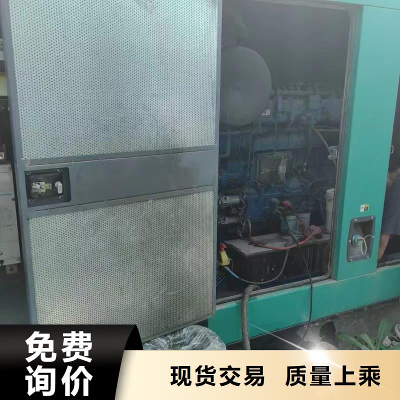 下花園租賃發(fā)電車