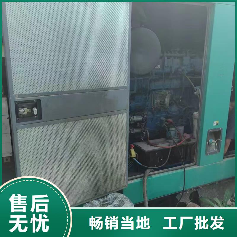唐山綠園出租發電機電話來圖定制