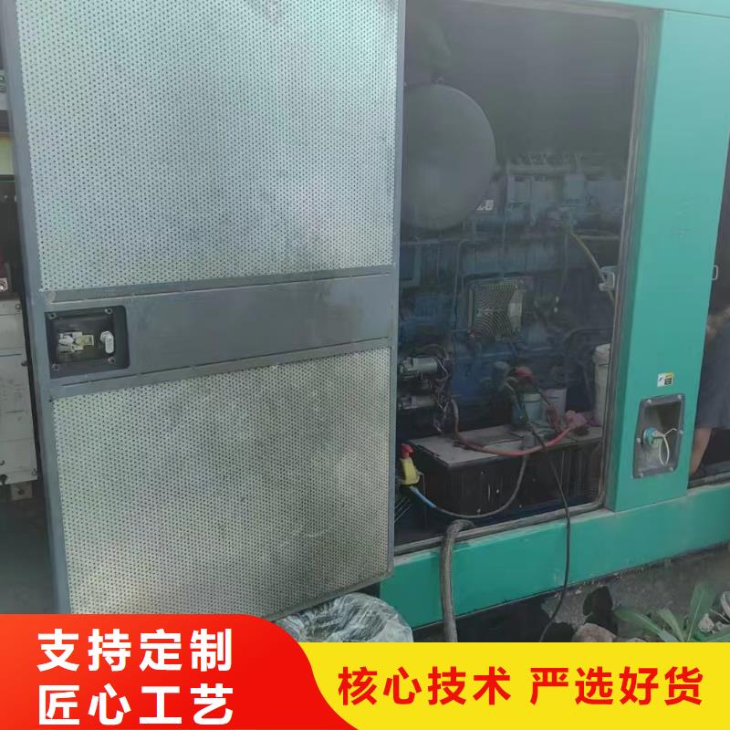 萬源出租發(fā)電機(jī)
