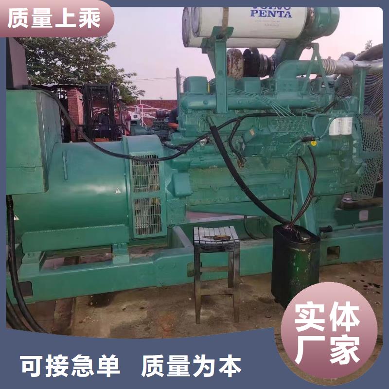 隆化租賃發電機