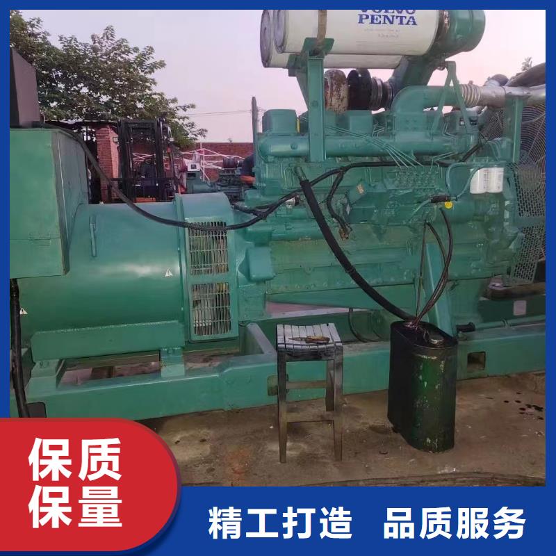 滄州肅寧縣柴油發電機銷售