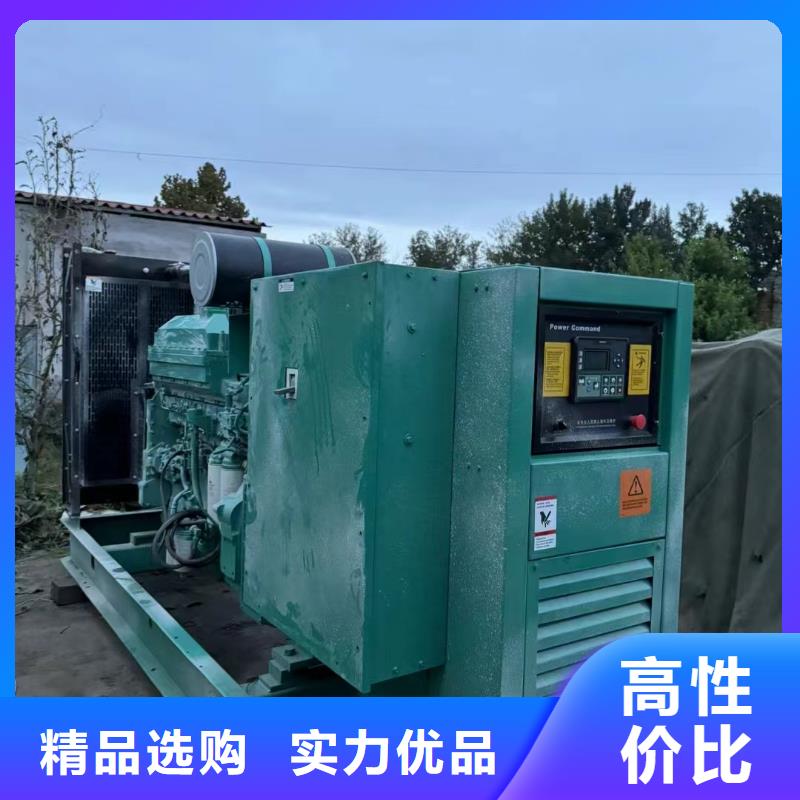 涞源专业出租发电机电话