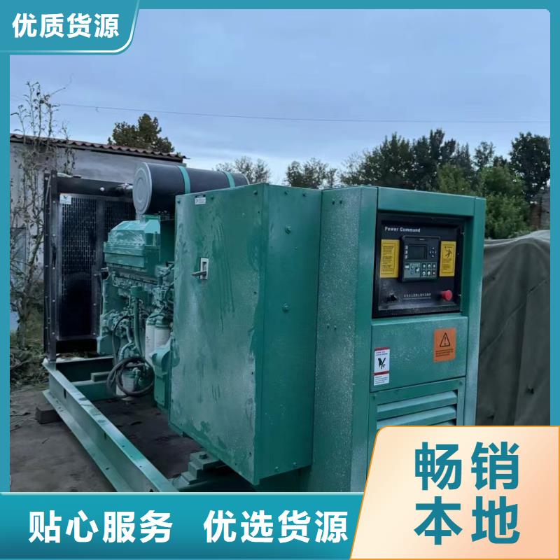 城区发电车租赁