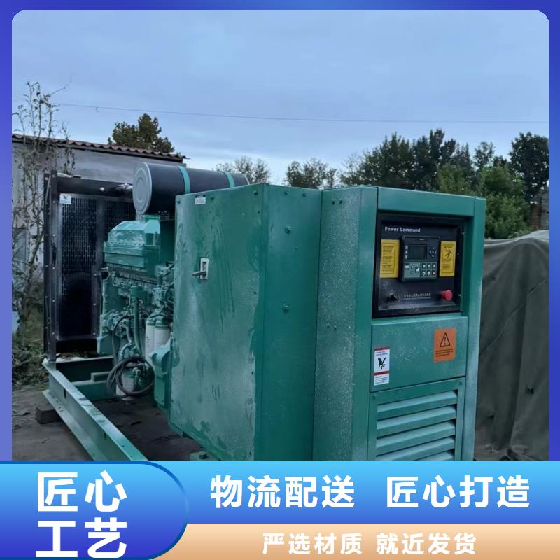 鄲城UPS出租