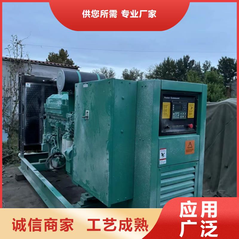漢沽站前發(fā)電車租賃施工隊伍