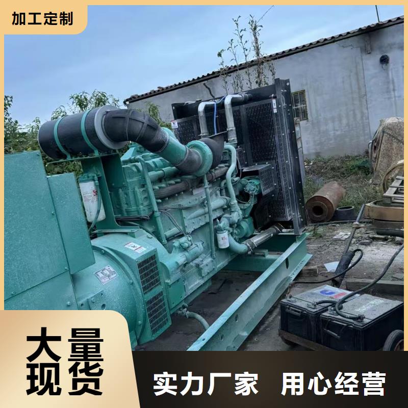 卢氏发电车租赁