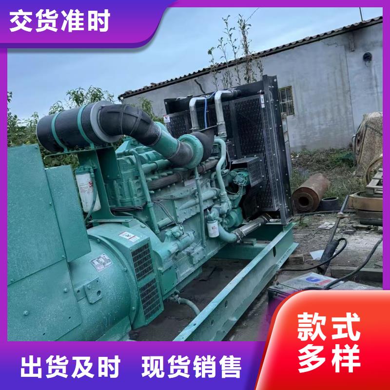 承德五臺出租發電機電話團隊