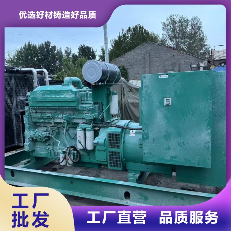 渝中供電車出租