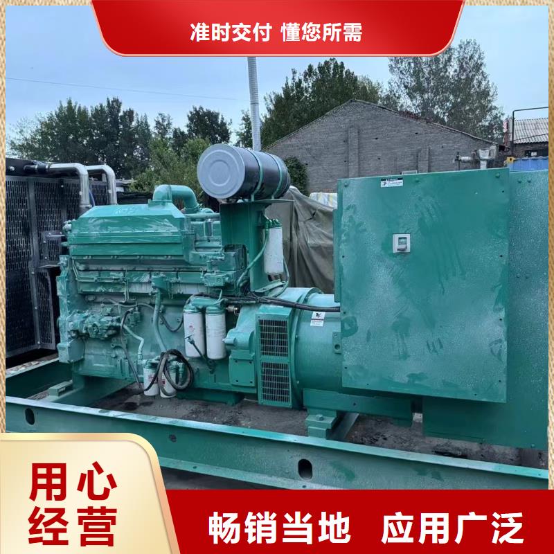 延慶乾安租個發(fā)電機一天多少錢良心廠家