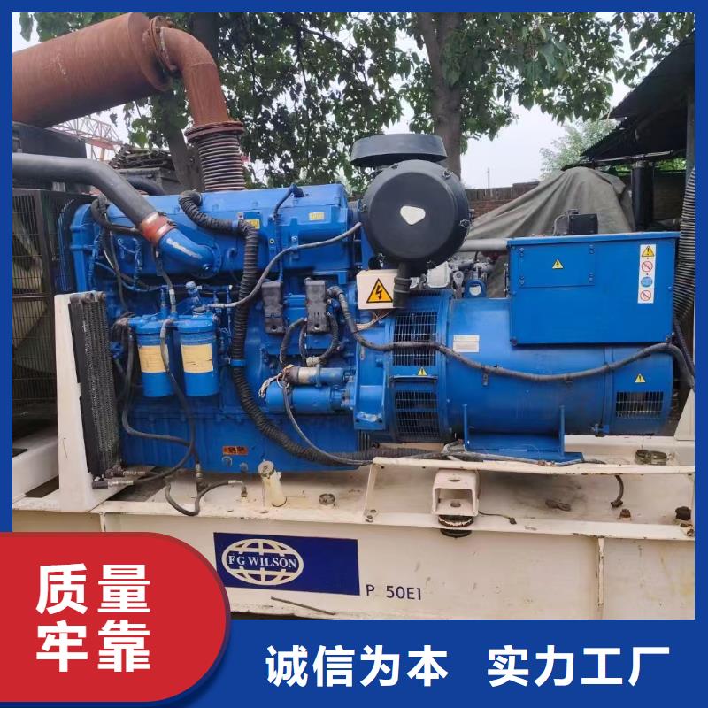 惠济发电车租赁