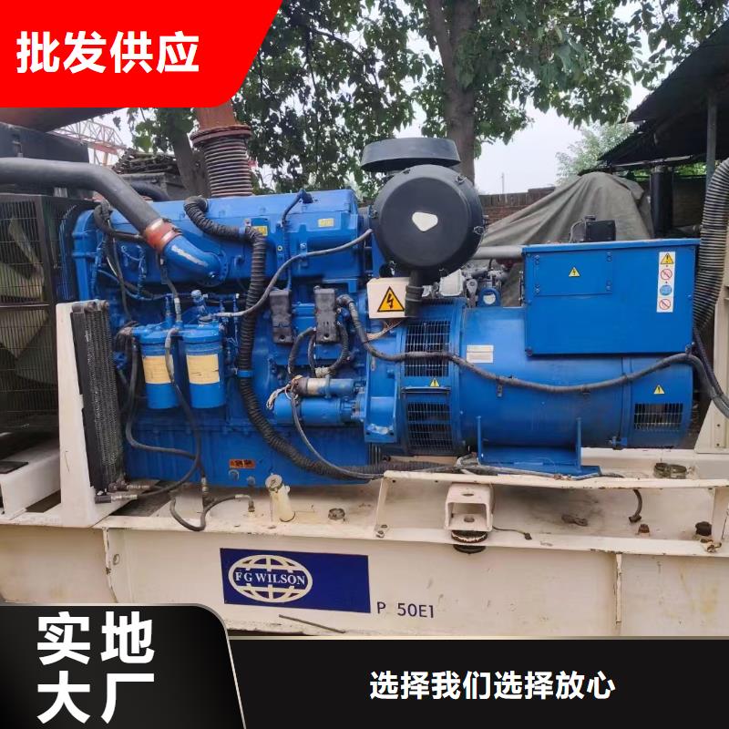 新华租赁发电车