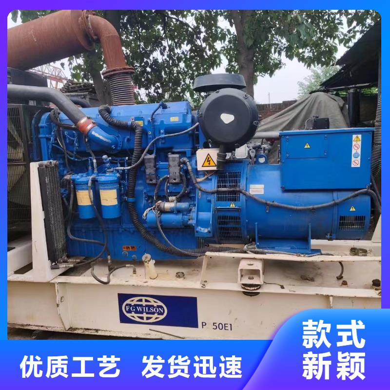贛榆發電機租賃電話