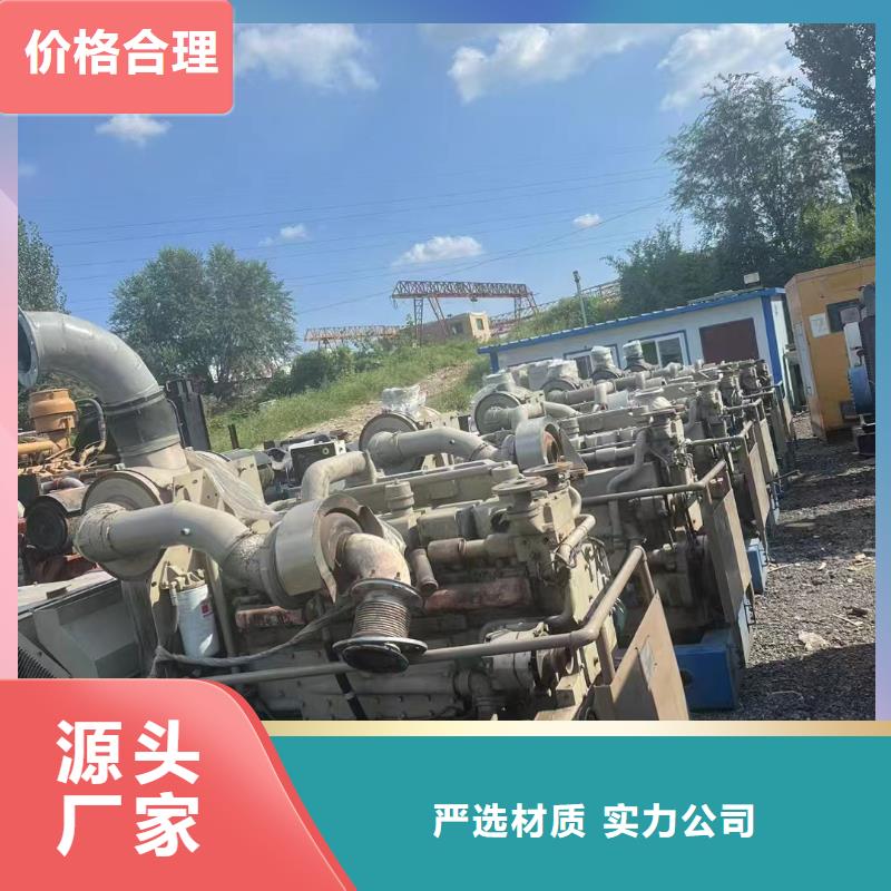 門頭溝工農租賃三相發電機電話承接