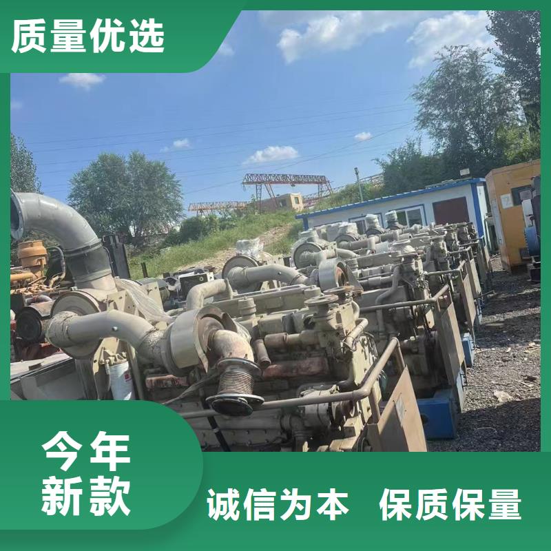 懷柔租發(fā)電機電話