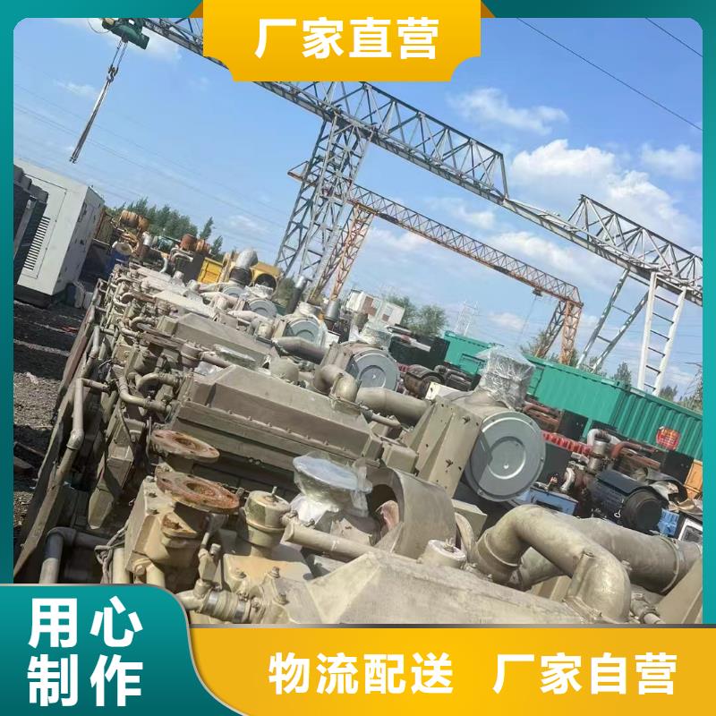南郊哪里租發(fā)電機(jī)