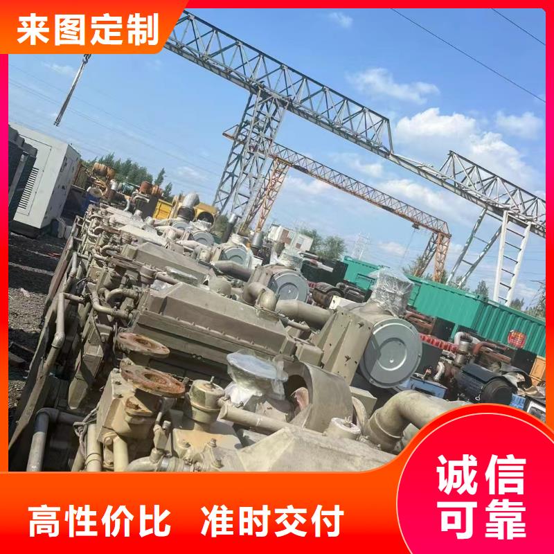 宜陽發電機租賃價格