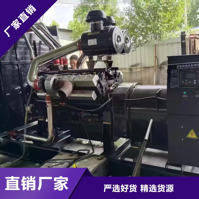 天津橋西200kw發電機租賃價格一覽表售后無憂