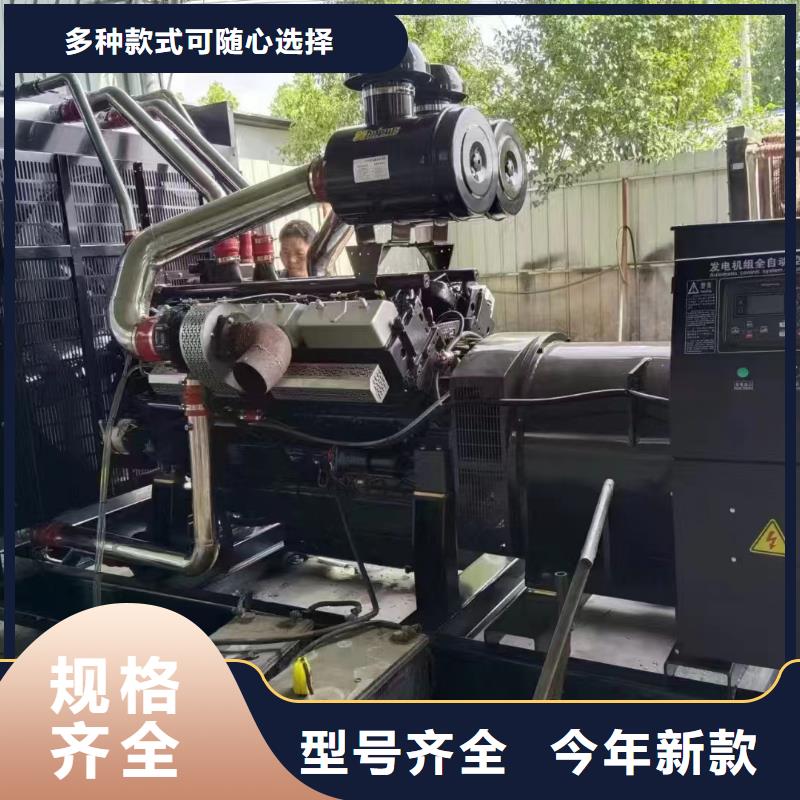 大廠回族自治發電機租賃電話