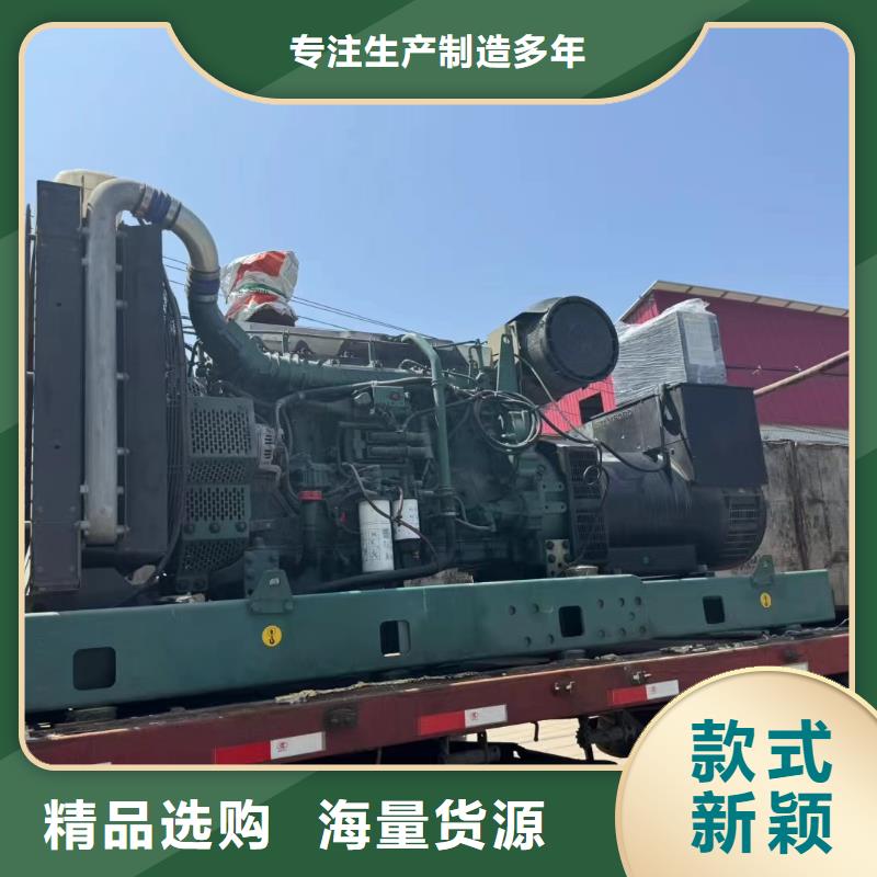 建阳ups不间断电源出租