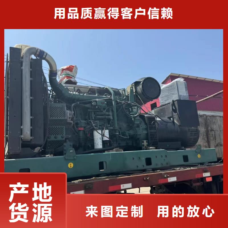 河北租賃發(fā)電車
