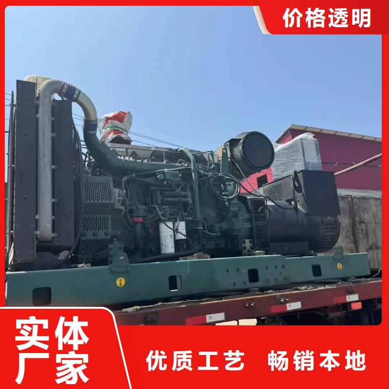 邯郸大名租发电机的地方