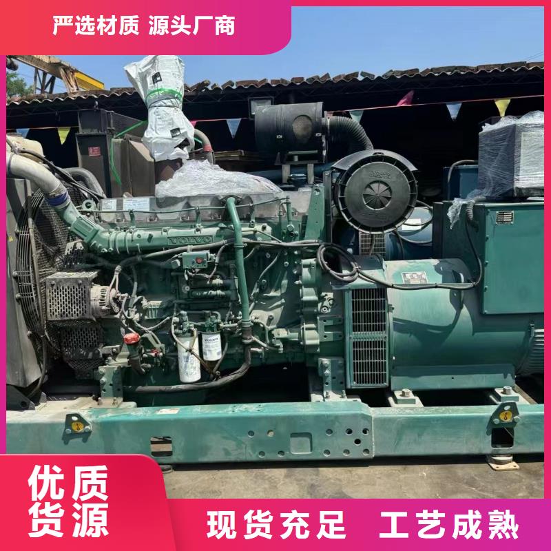 石景山發電機租賃