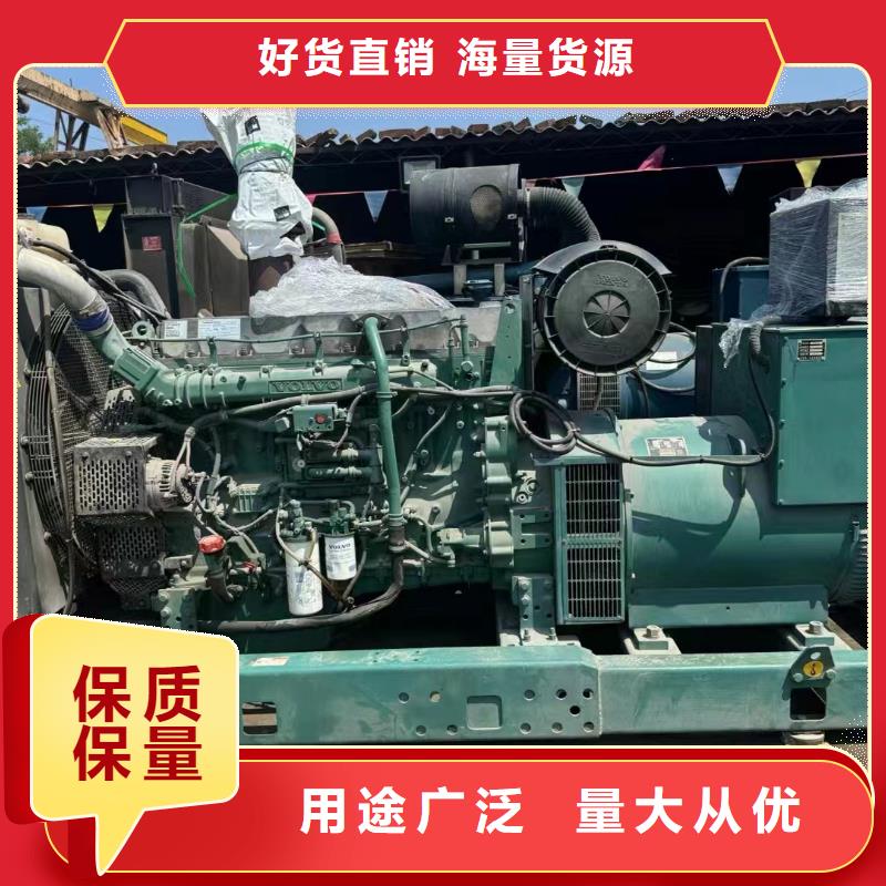 山阳发电机租赁价格