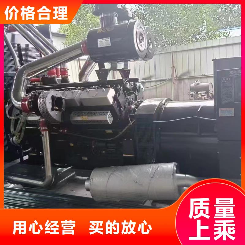 2025更新史各莊鎮附近電車租賃