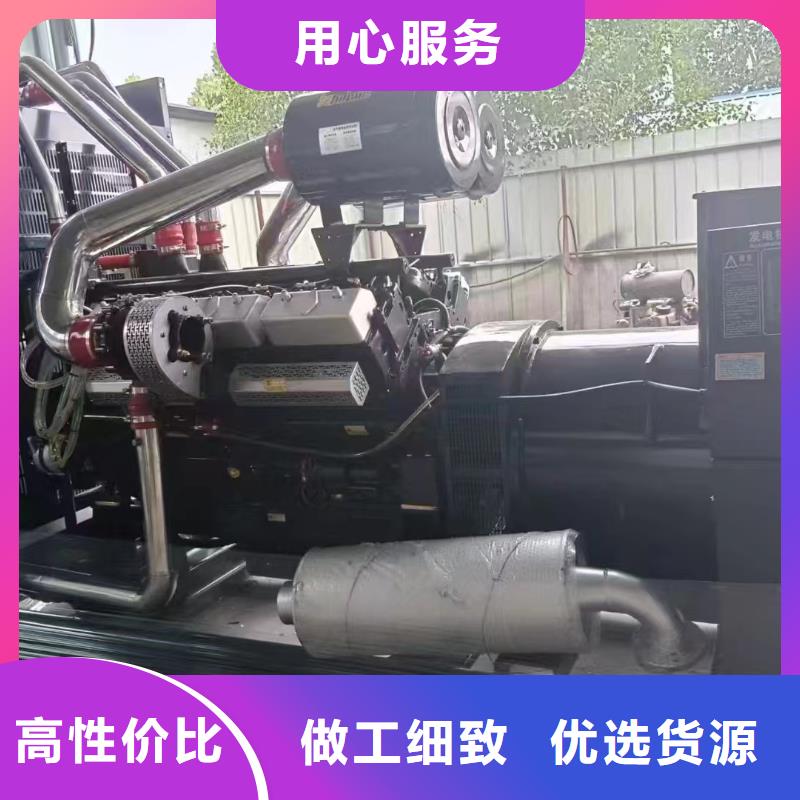 赤城發電機租賃電話