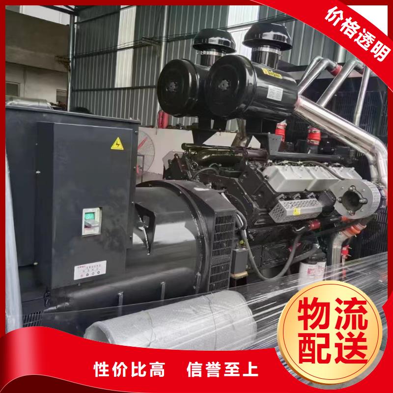 施甸ups不间断电源出租