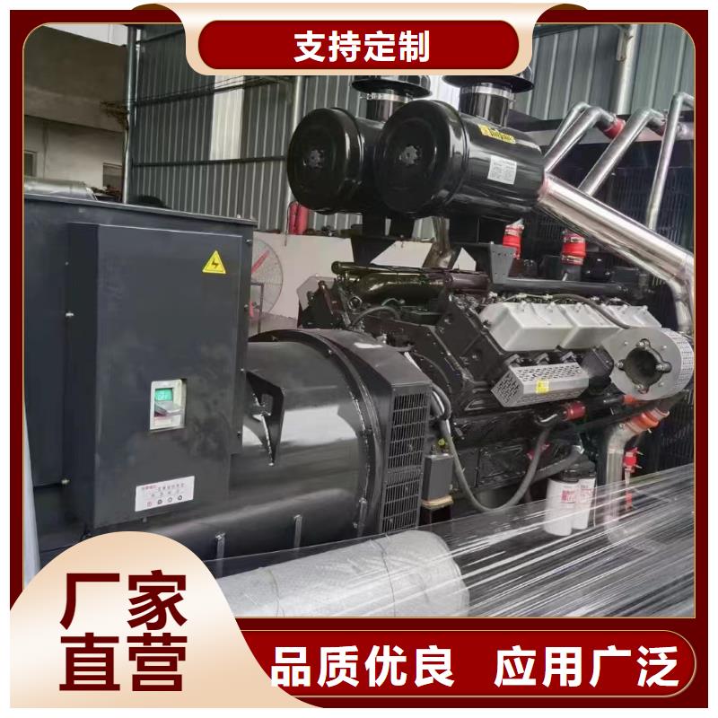 桃城ups不間斷電源出租