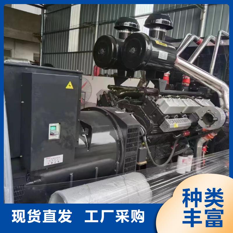 武义发电机组出租电话